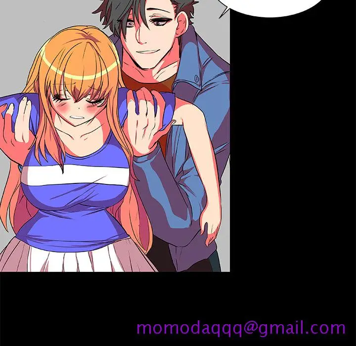漫画《成人竞技场》第4章第26张图