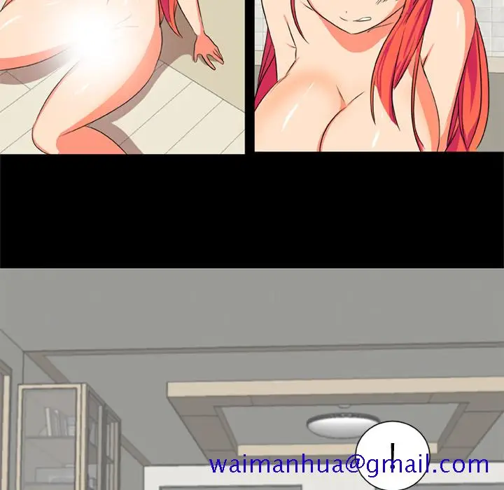 漫画《成人竞技场》第4章第31张图