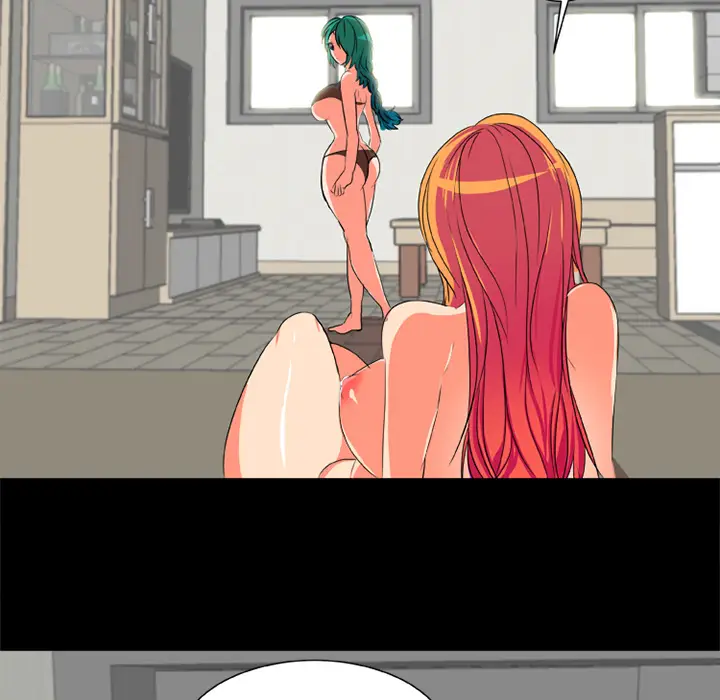 漫画《成人竞技场》第4章第32张图