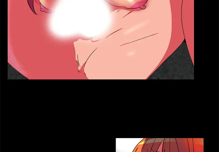 漫画《成人竞技场》第12章第2张图