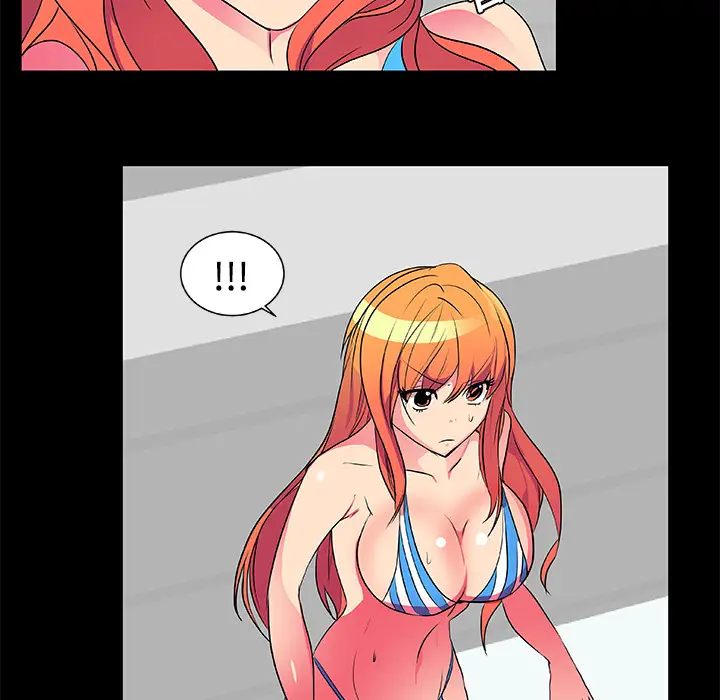 漫画《成人竞技场》第5章第32张图