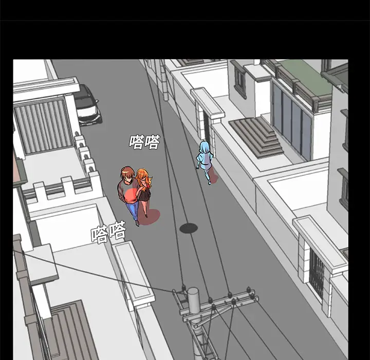 漫画《成人竞技场》第2章第35张图