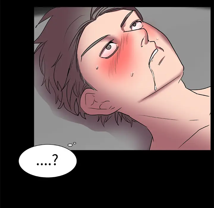 漫画《成人竞技场》第17章第23张图