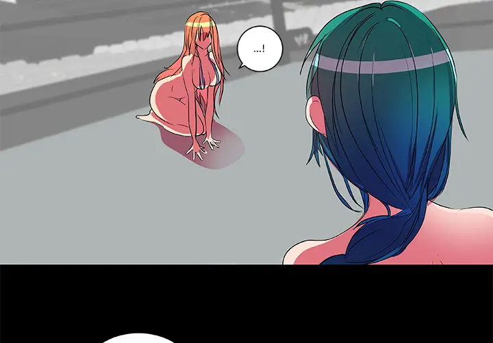 漫画《成人竞技场》第7章第4张图