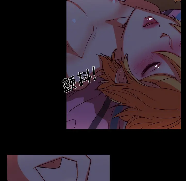 漫画《成人竞技场》第23章第22张图