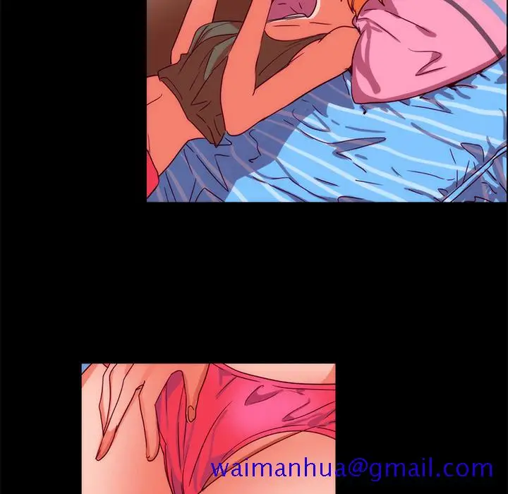 漫画《成人竞技场》第23章第41张图