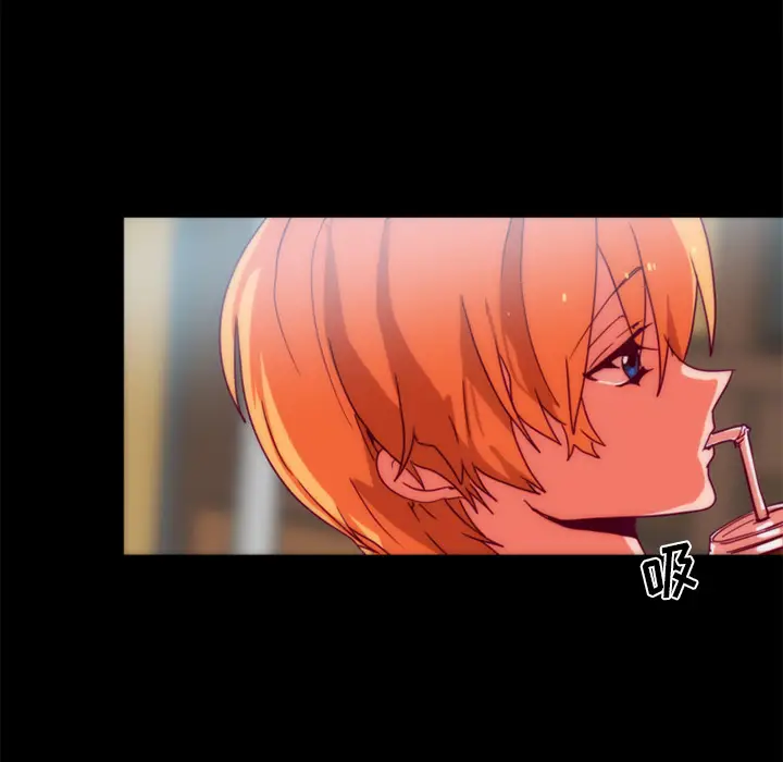 漫画《成人竞技场》第24章第20张图