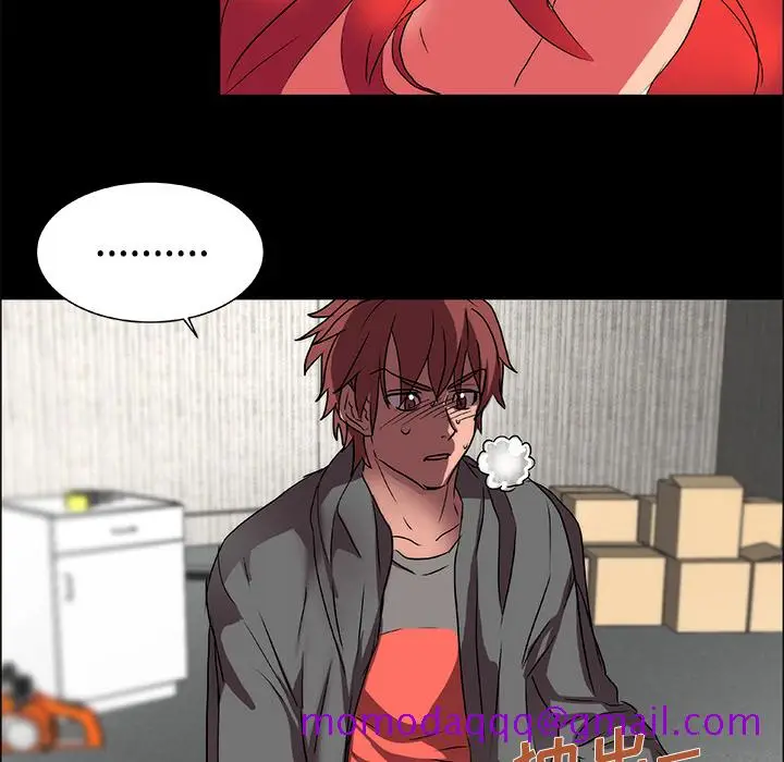 漫画《成人竞技场》第14章第16张图