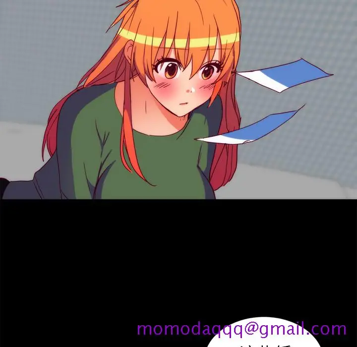 漫画《成人竞技场》第25章第56张图