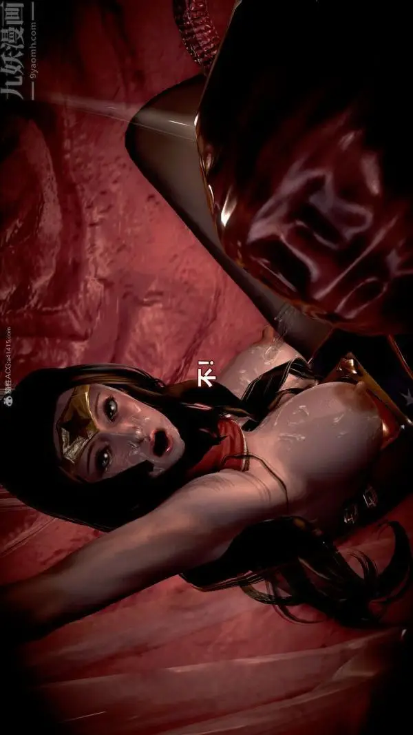 漫画《[3D]女英雄终结》第11话第42张图
