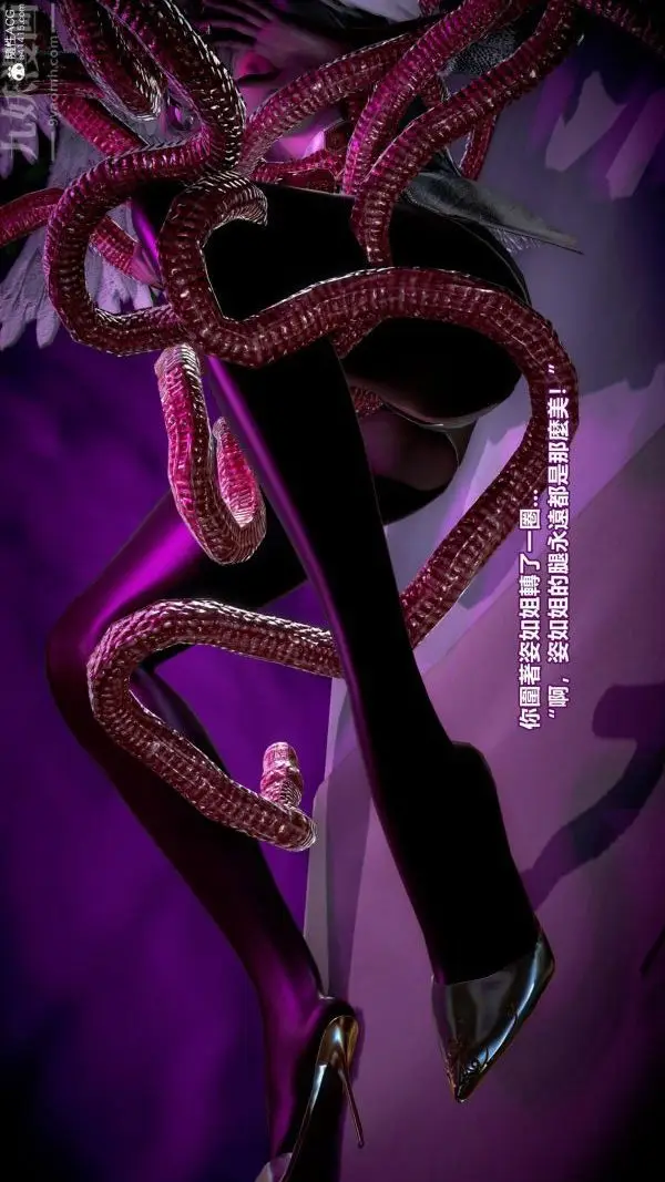 漫画《[3D]女英雄终结》最终话第28张图