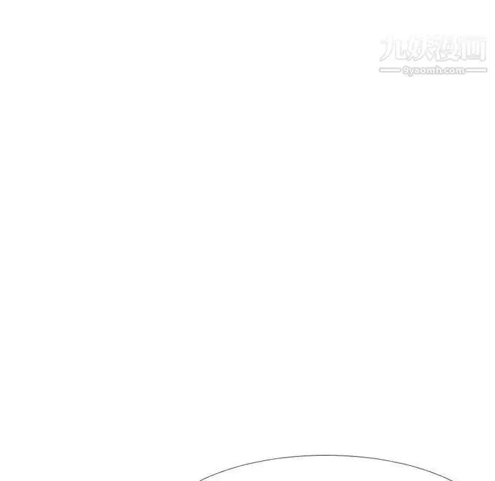 漫画《隔壁邻居好奇怪》第5话第149张图