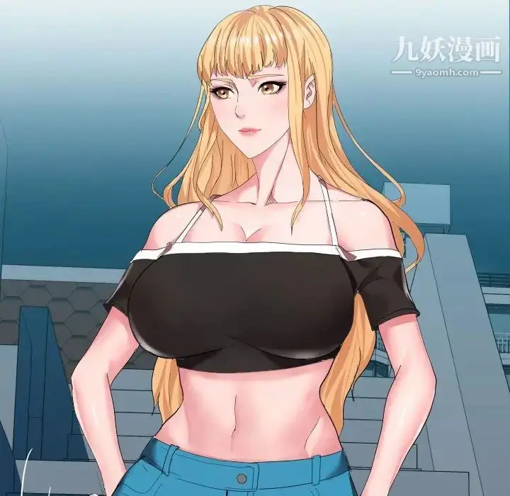 漫画《隔壁邻居好奇怪》第5话第50张图