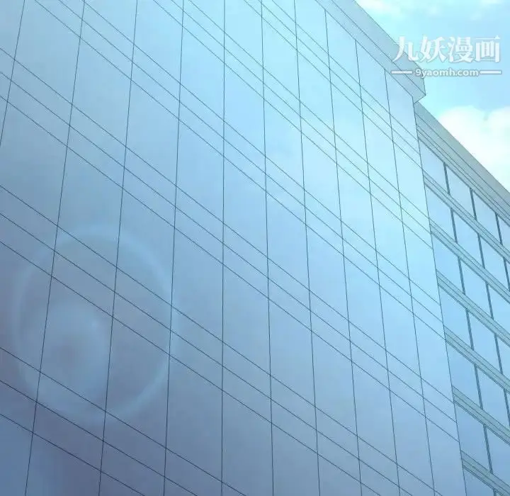 漫画《隔壁邻居好奇怪》第7话第63张图