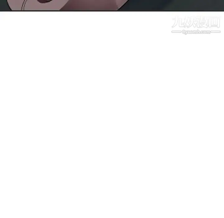 漫画《隔壁邻居好奇怪》第1话第25张图