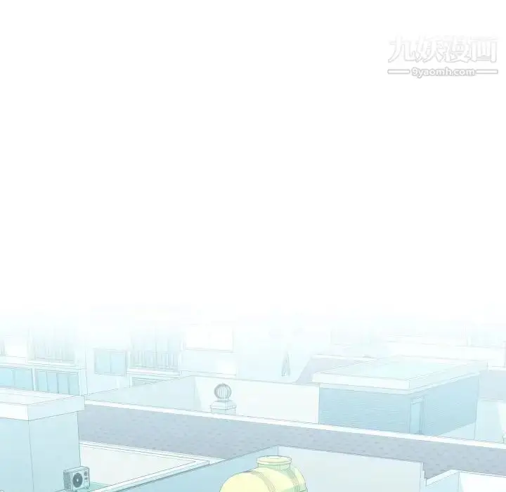 漫画《隔壁邻居好奇怪》第6话第120张图