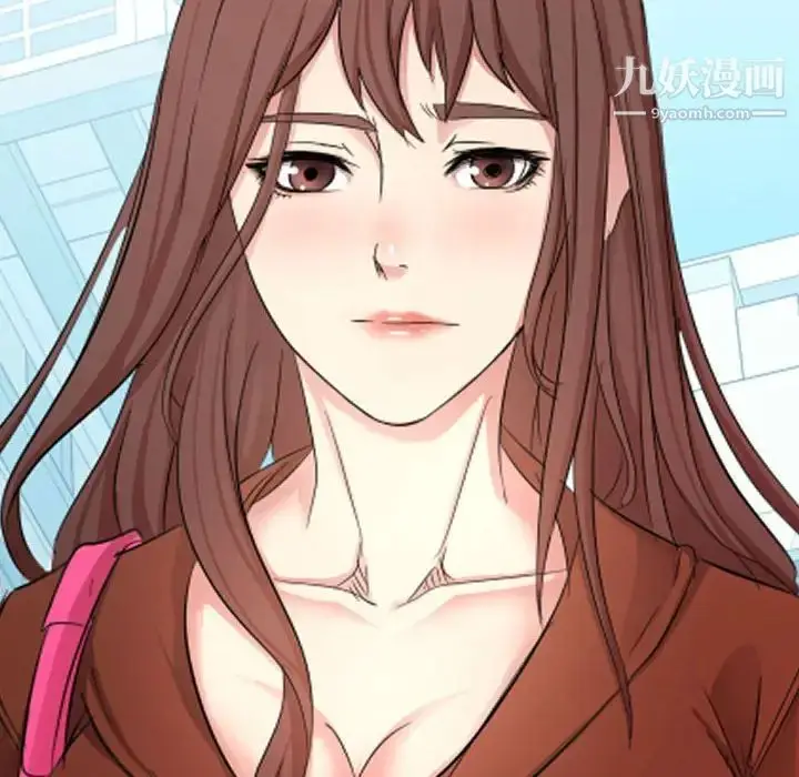漫画《隔壁邻居好奇怪》第6话第36张图
