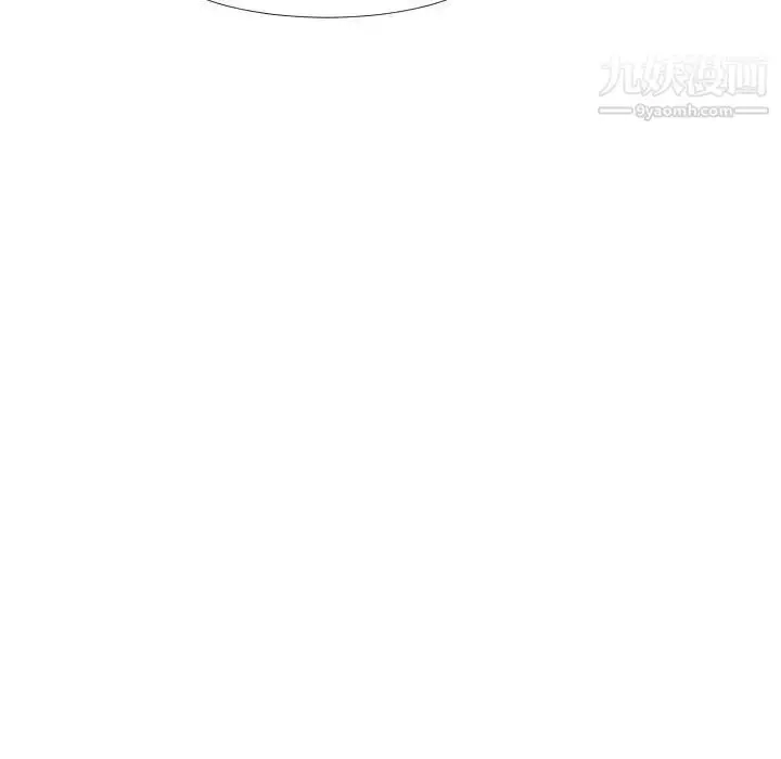 漫画《隔壁邻居好奇怪》第6话第42张图