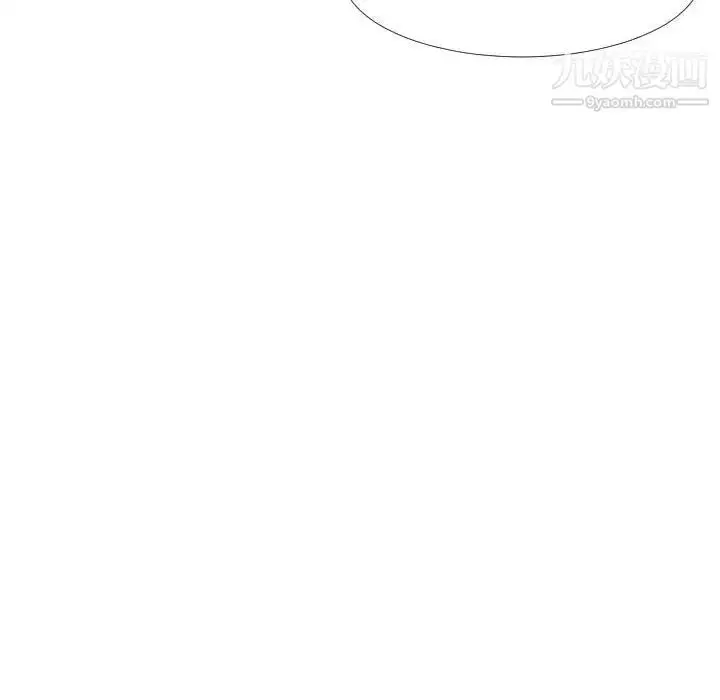 漫画《隔壁邻居好奇怪》第6话第86张图