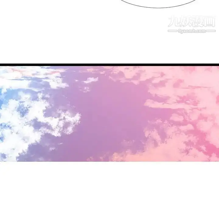 漫画《隔壁邻居好奇怪》第4话第55张图