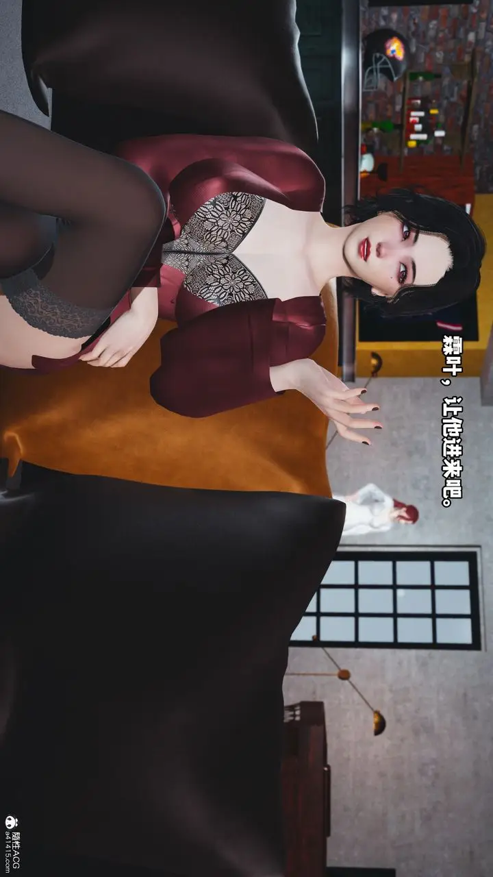 漫画《[3D]我成瞭大反派》第69话第14张图