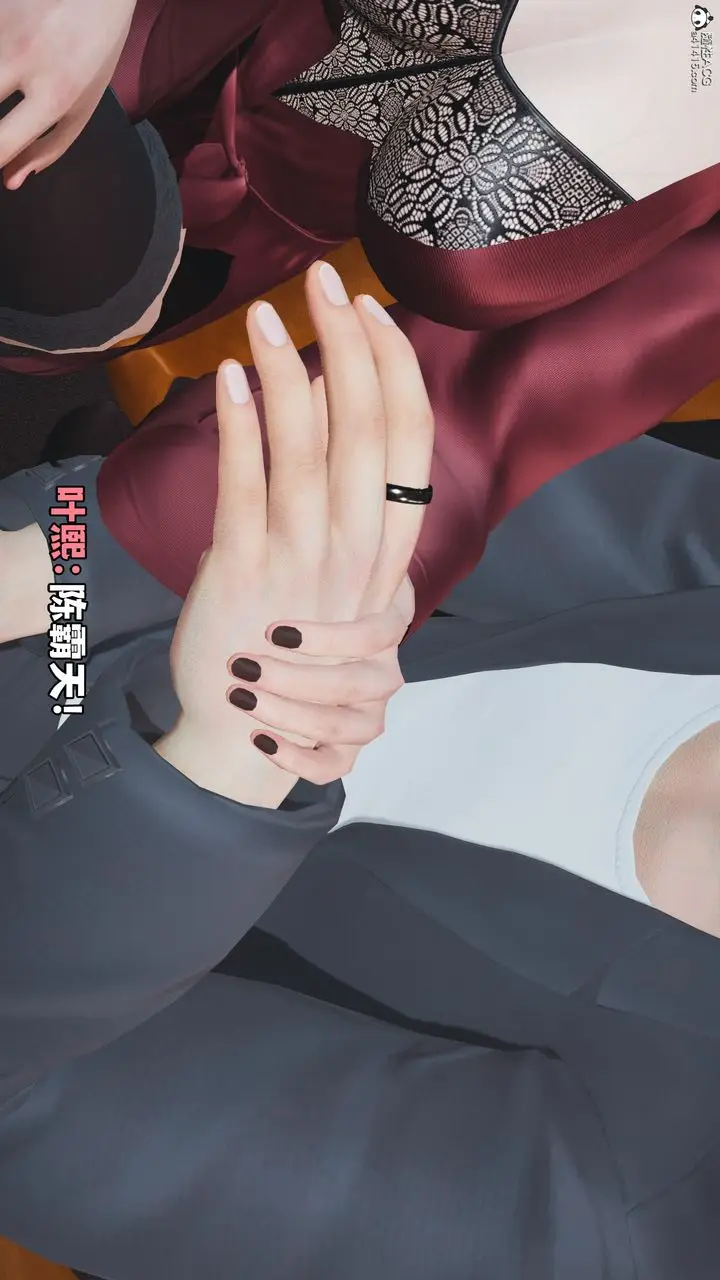 漫画《[3D]我成瞭大反派》第69话第29张图