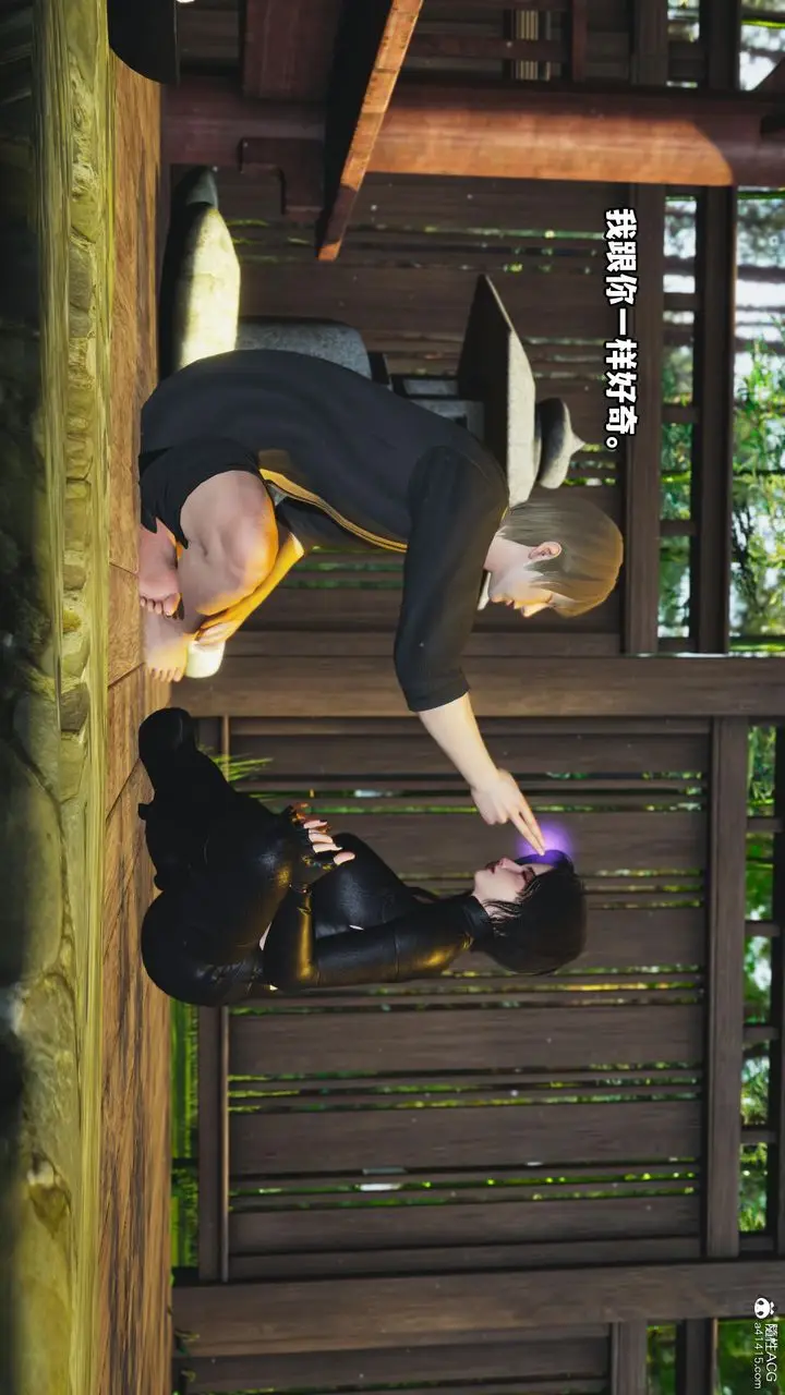 漫画《[3D]我成瞭大反派》第54话第31张图
