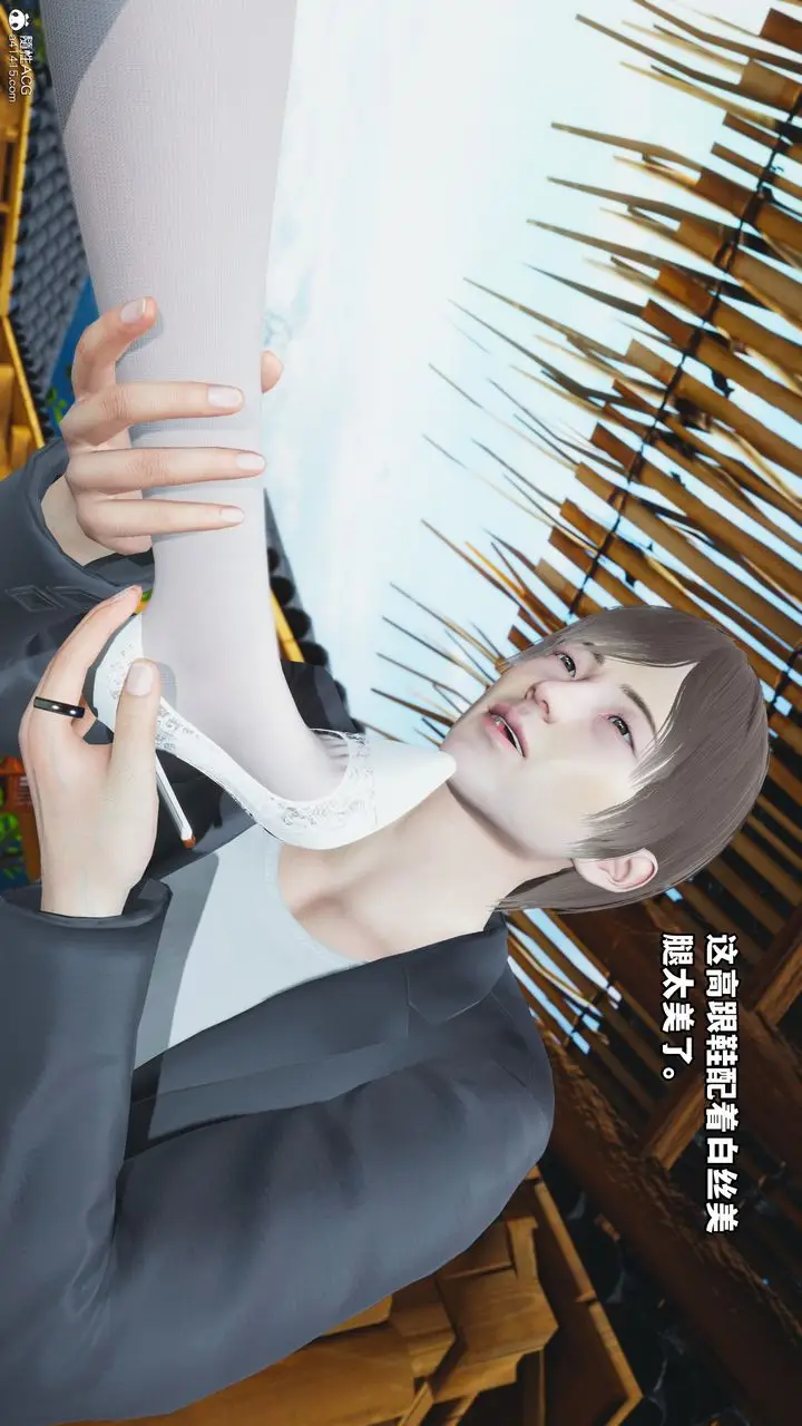 漫画《[3D]我成瞭大反派》第65话第59张图