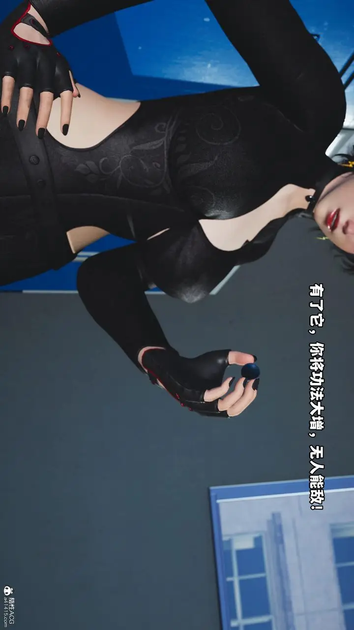 漫画《[3D]我成瞭大反派》第59话第79张图