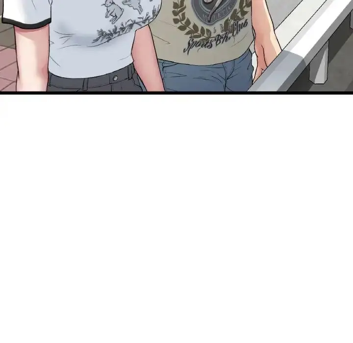 漫画《重逢的初恋是继母》第57话第27张图