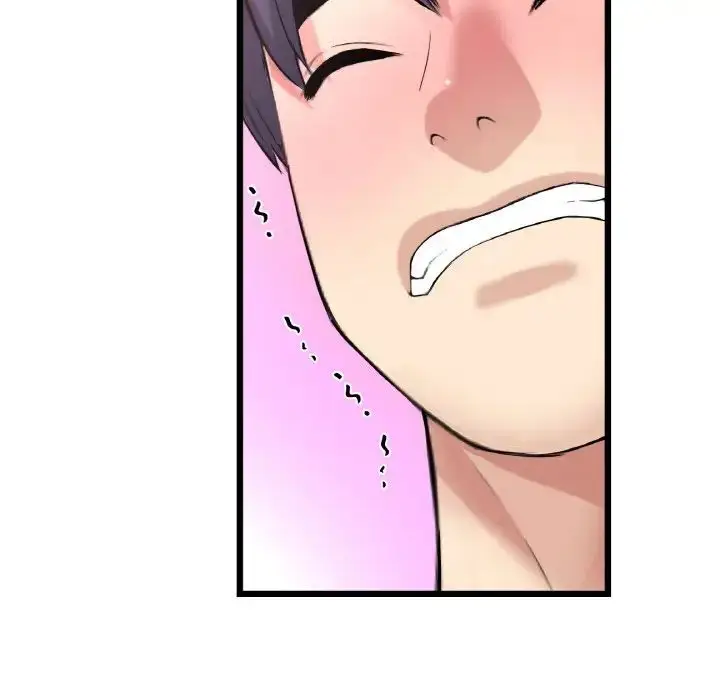 漫画《重逢的初恋是继母》第43话第11张图