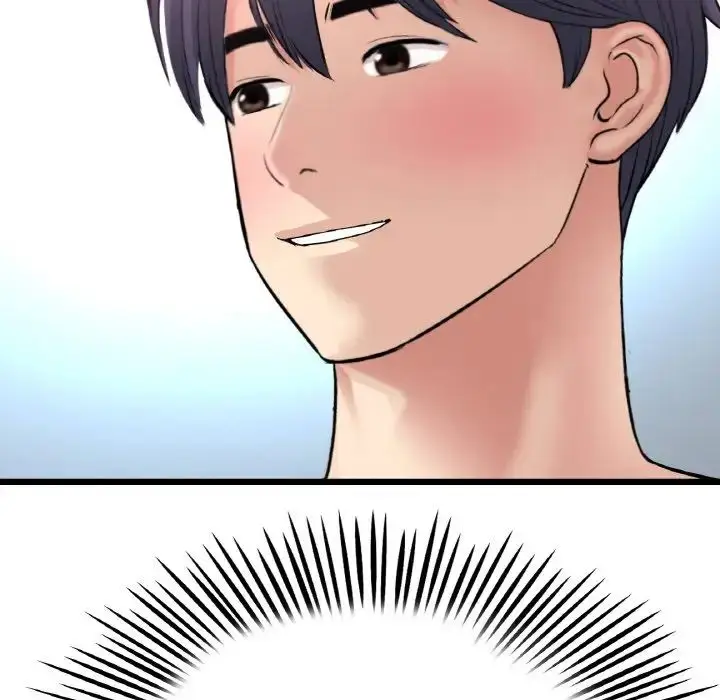 漫画《重逢的初恋是继母》第43话第122张图
