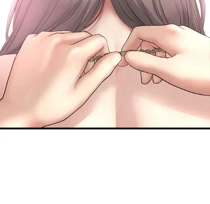 漫画《重逢的初恋是继母》第43话第130张图