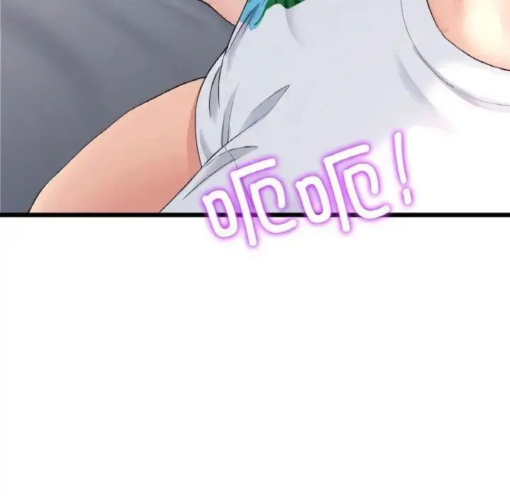 漫画《重逢的初恋是继母》第43话第15张图