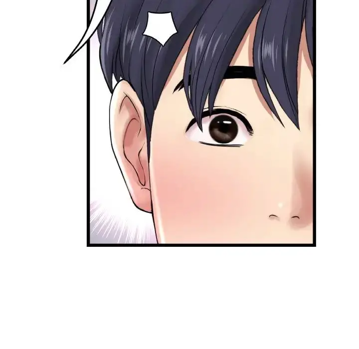 漫画《重逢的初恋是继母》第43话第160张图