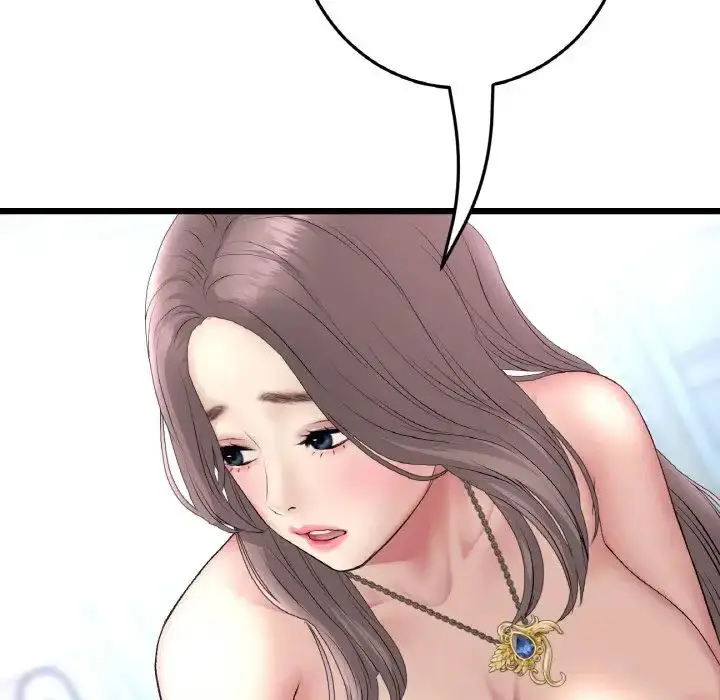 漫画《重逢的初恋是继母》第43话第179张图