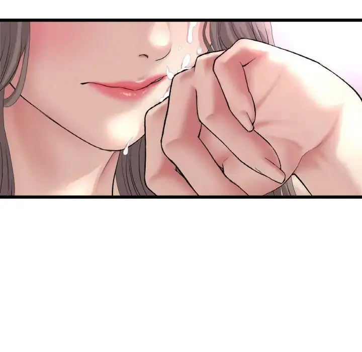 漫画《重逢的初恋是继母》第43话第30张图