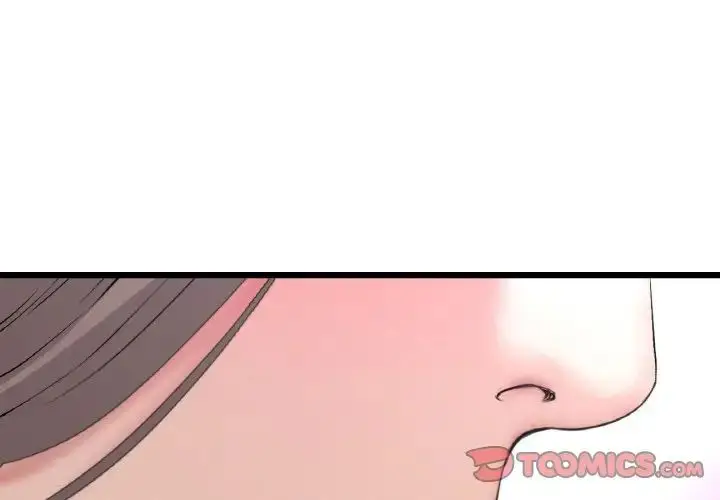 漫画《重逢的初恋是继母》第43话第4张图