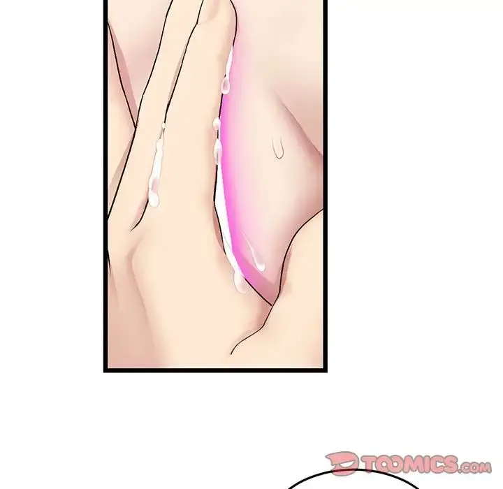 漫画《重逢的初恋是继母》第43话第52张图