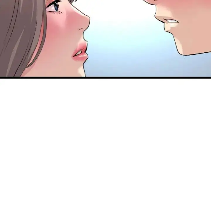 漫画《重逢的初恋是继母》第43话第83张图
