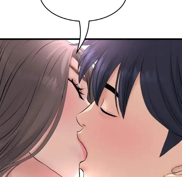 漫画《重逢的初恋是继母》第43话第85张图
