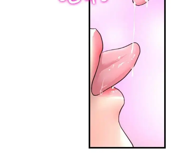 漫画《重逢的初恋是继母》第43话第89张图