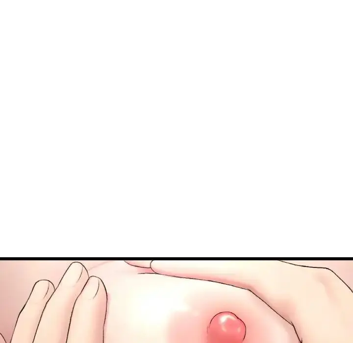 漫画《重逢的初恋是继母》第43话第94张图