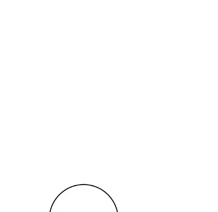 漫画《重逢的初恋是继母》第43话第96张图