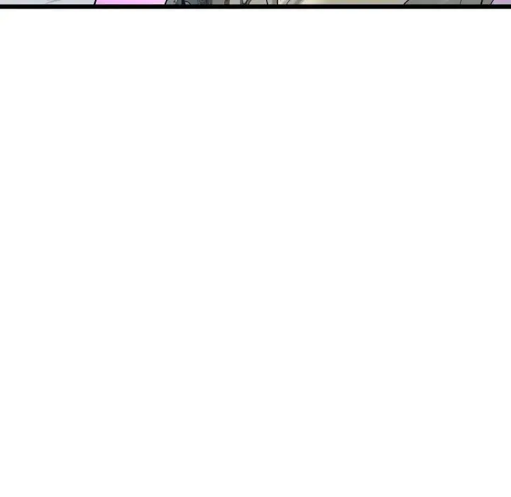 漫画《重逢的初恋是继母》第59话第10张图