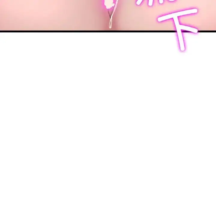 漫画《重逢的初恋是继母》第59话第170张图