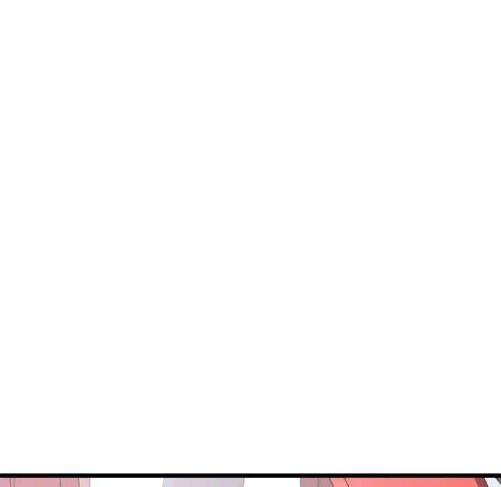 漫画《重逢的初恋是继母》第59话第5张图