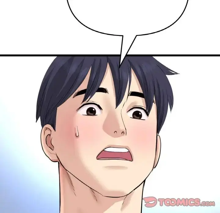 漫画《重逢的初恋是继母》第59话第52张图