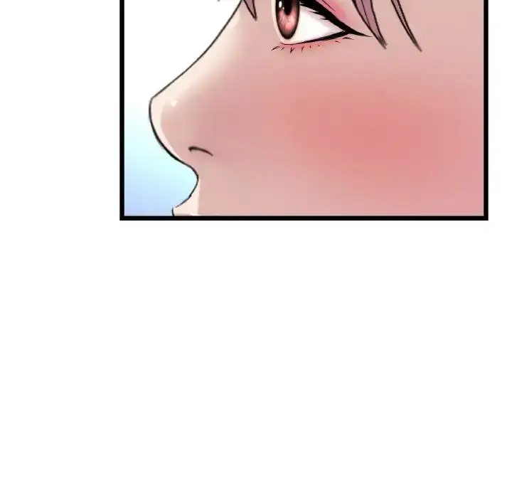 漫画《重逢的初恋是继母》第59话第94张图
