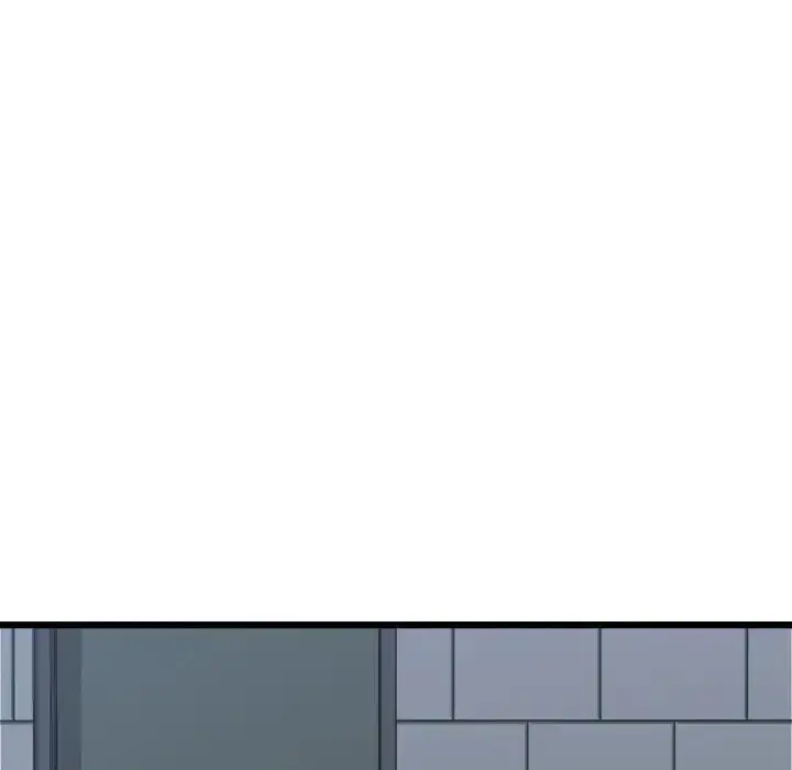 漫画《重逢的初恋是继母》第61话第14张图